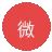 微博图标